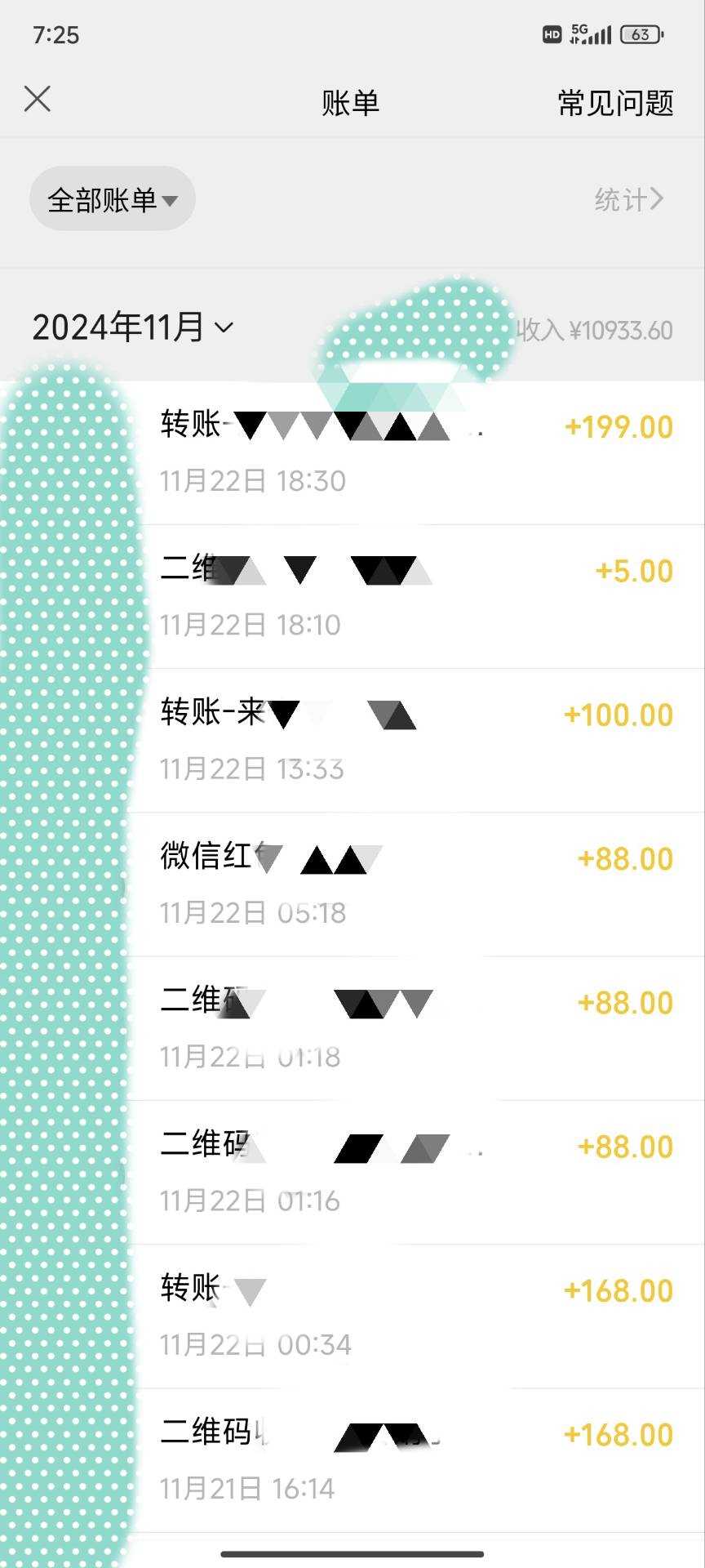 能做一辈子的蓝海项目?小学生一个月也有3000+,yw男粉赛道,永恒的暴利