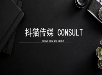 抖猫学院小红书聚光详细操作流程实操-星火爱财