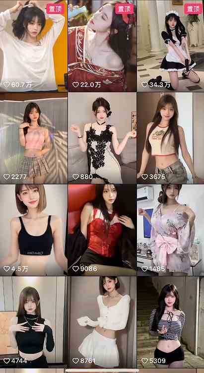 图片[4]-（9617期）最新AI美女跳舞项目，暴力变现，螺旋起号，操作简单，小白也能轻松上手-星火爱财