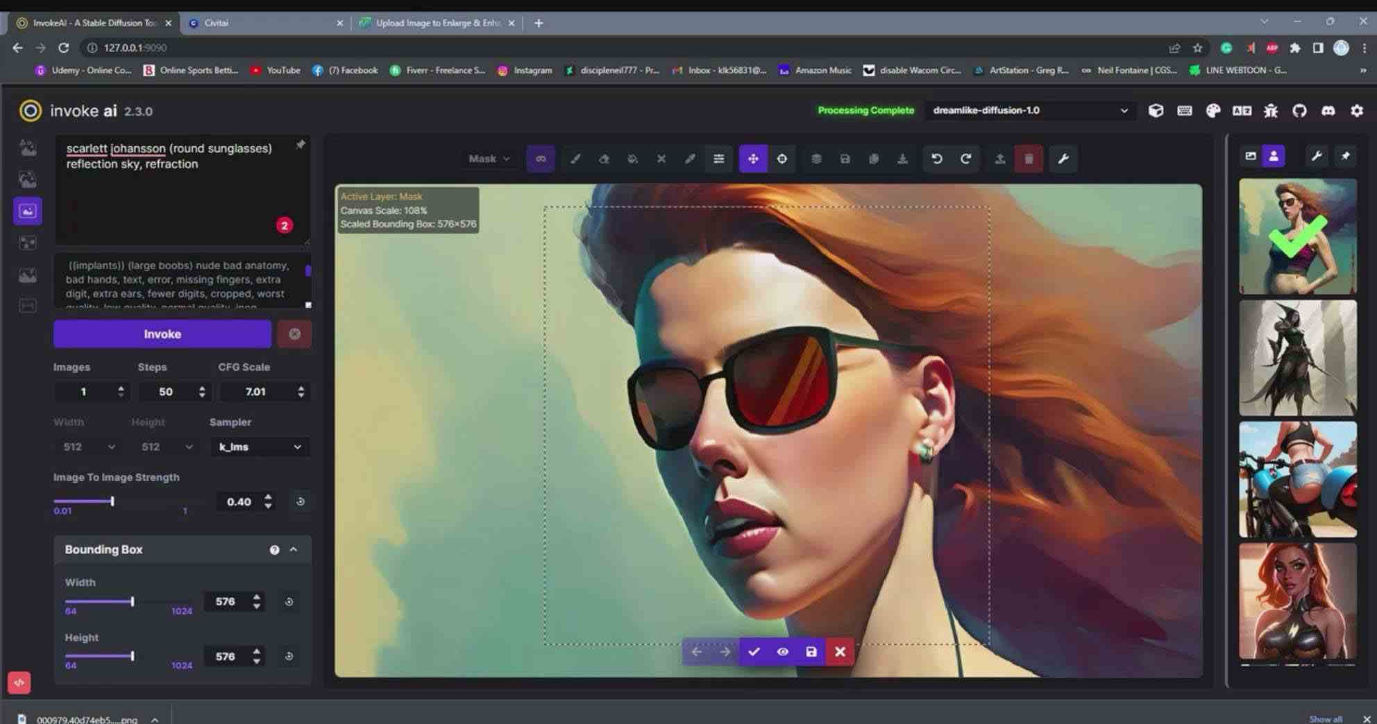 图片[2]-（9760期）Invoke AI 绘画教程-零基础创作可以销售的完美插图-49节-中英字幕-星火爱财