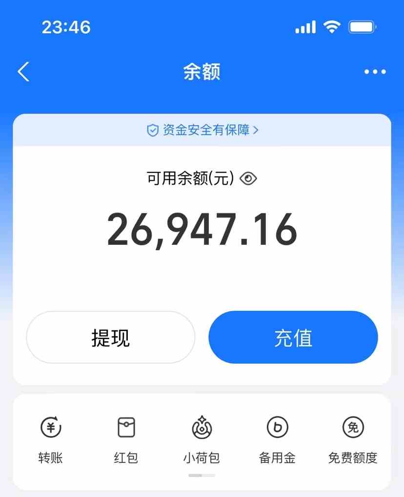 图片[2]-（9731期）AI制作原创歌曲，一首300，轻松拉爆视频流量，单日2000+-星火爱财