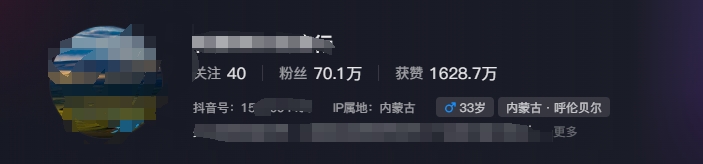 图片[2]-268W赞，亿级播放：AI治愈系风景视频制作方法拆解，小白也能1分钟掌握-星火爱财