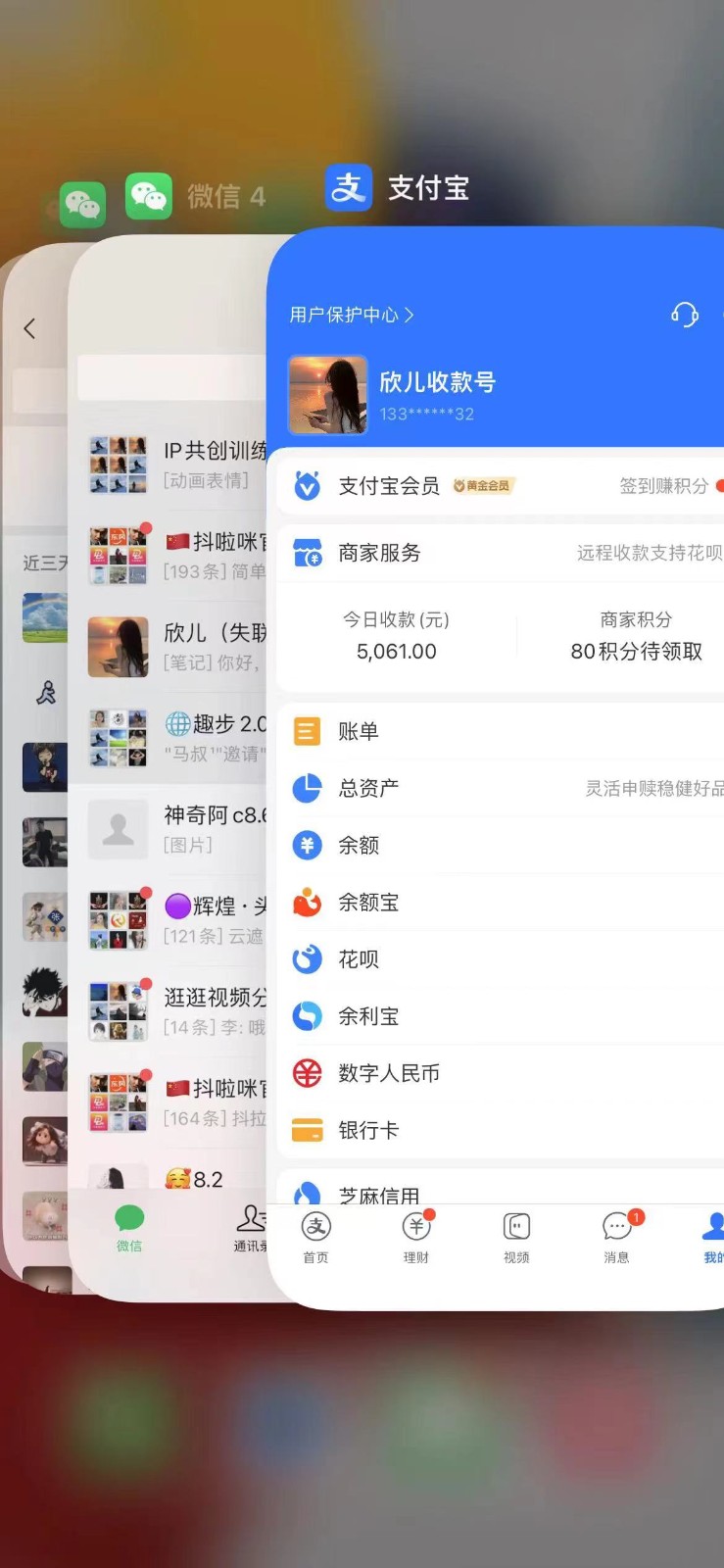 图片[3]-视频号无人播剧拉爆流量不违规，一天到手5000多，小白当天上手-星火爱财