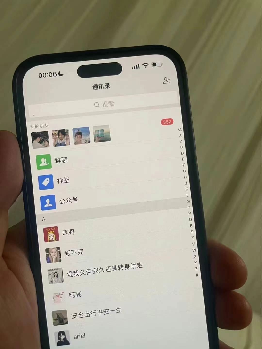 图片[3]-（13104期）小红书，视频号，抖音主流平台全域引流获客打粉，每天吸引精准目标客户…-星火爱财