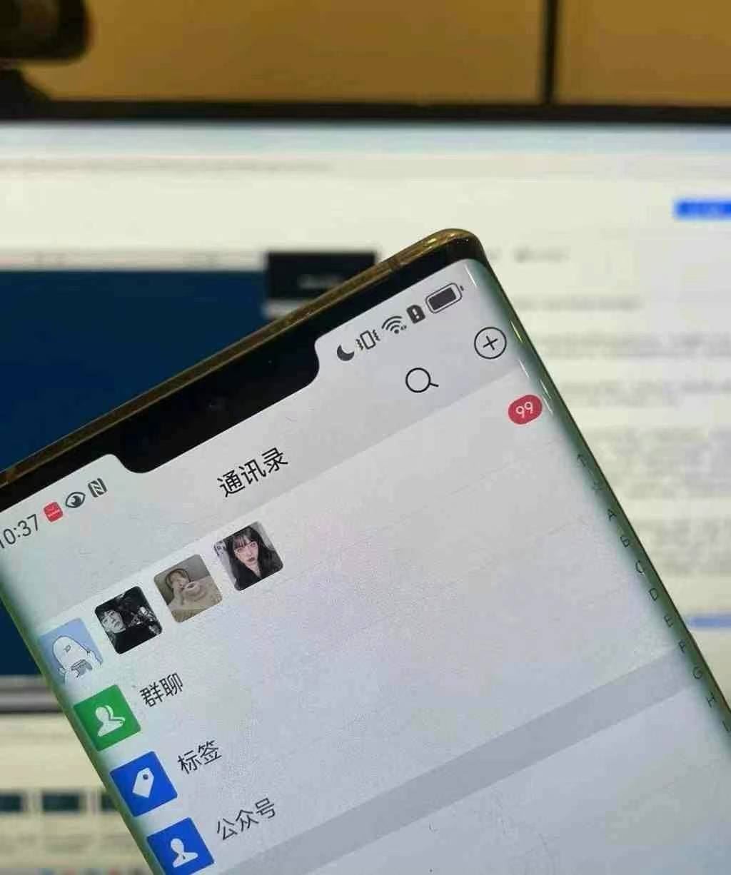 图片[4]-（13104期）小红书，视频号，抖音主流平台全域引流获客打粉，每天吸引精准目标客户…-星火爱财