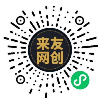 图片[2]-小程序介绍-星火爱财