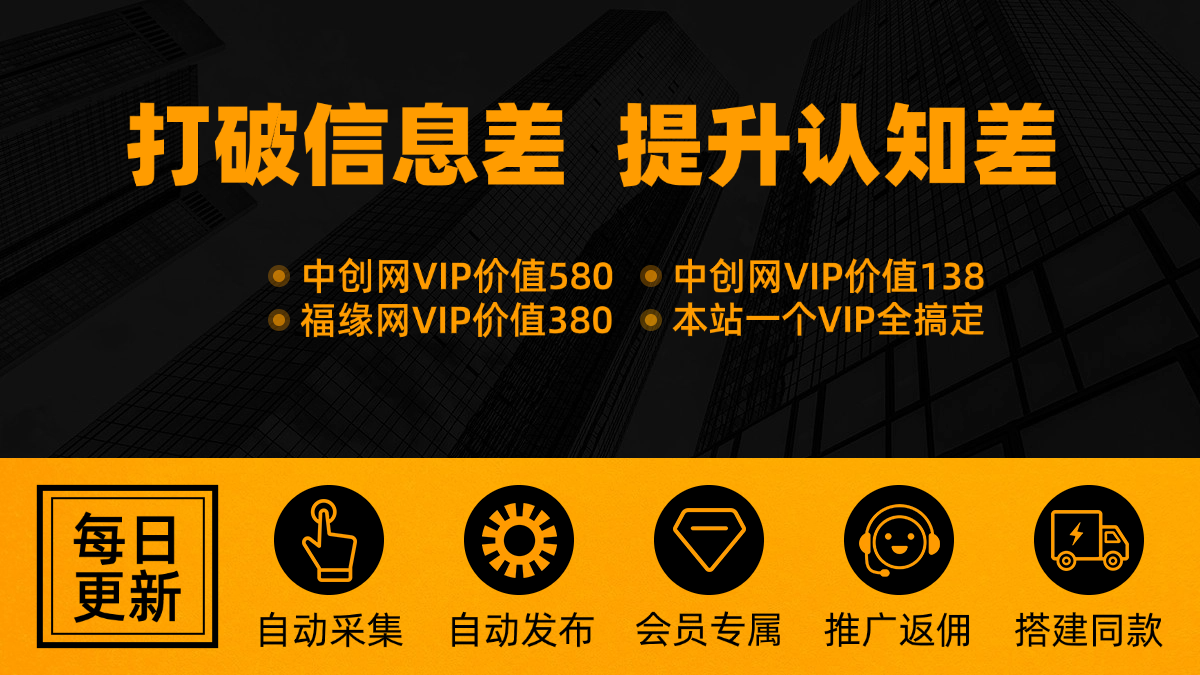 图片[4]-小程序介绍-星火爱财