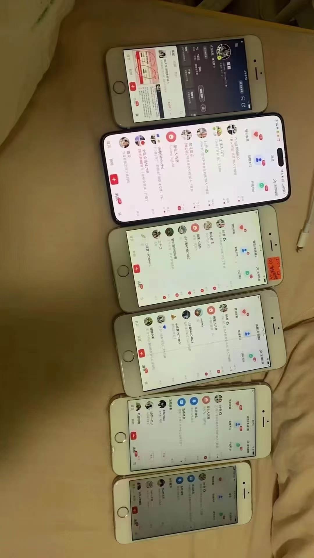 图片[2]-（13259期）全域多平台引流私域打法，小红书，视频号，抖音全自动获客，截流自…-星火爱财