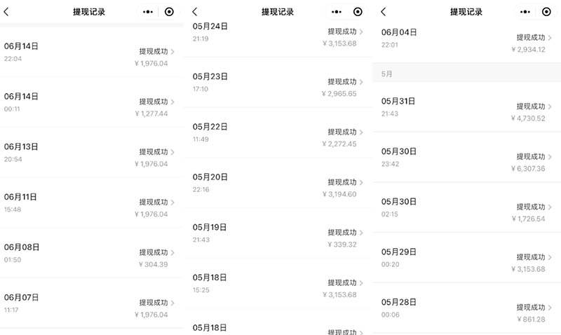 图片[5]-（13322期）2024最后两个月如何通过”创业IP“卖项目年入”百万“,创业IP+最强引流…-星火爱财