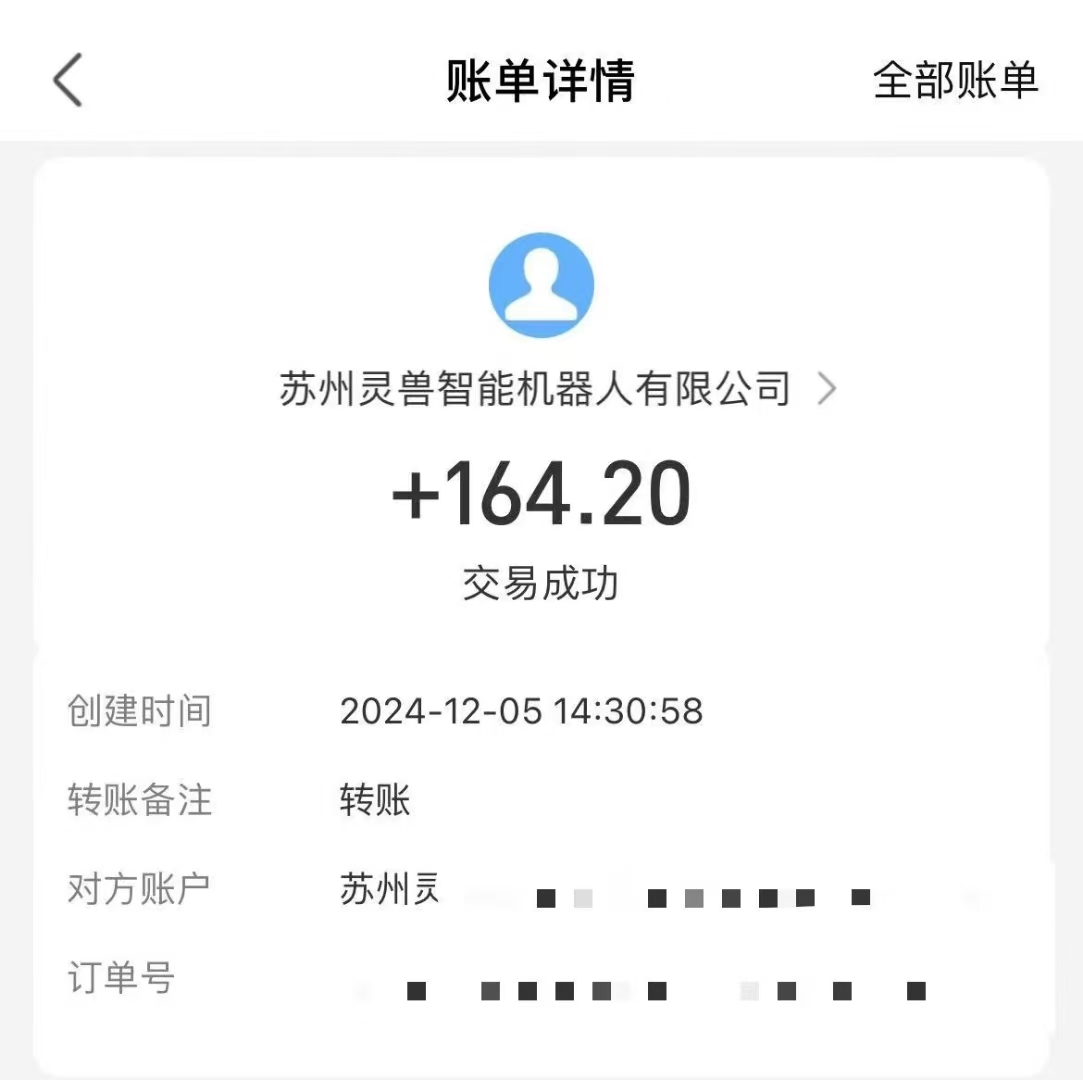 图片[2]-（13636期）审核视频，10秒一单，不限时间，不限单量，新人小白一天400+-星火爱财