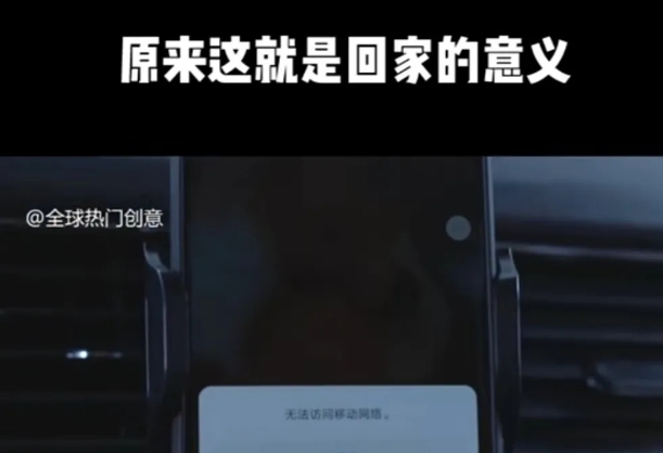 图片[2]-利用春节风口，制作热点视频，多种玩法类型，新手也能轻松变现！-星火爱财