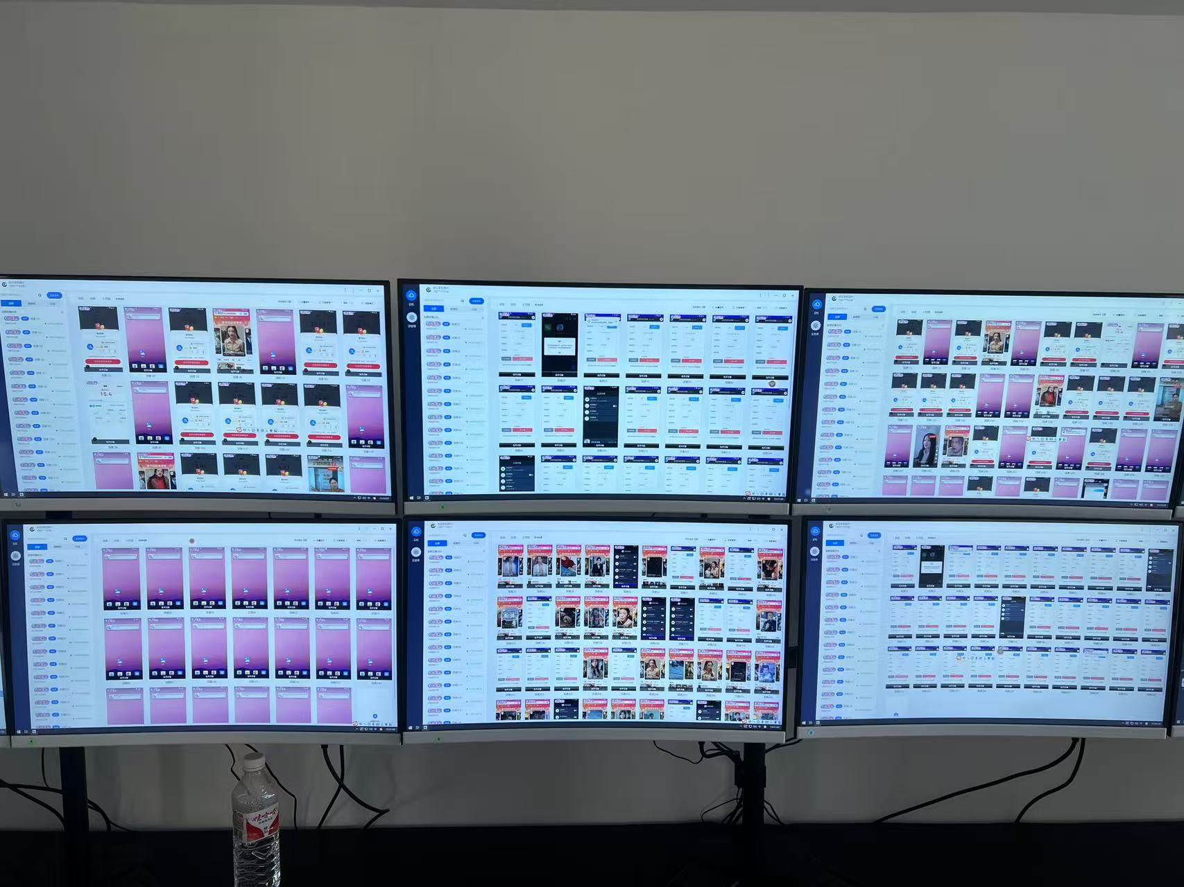 图片[2]-（14305期）百极全新玩法，全自动挂机。可无限矩阵，-星火爱财